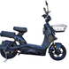 Велоскутер акумуляторний EAGLE FORTE 72В 20Аг, 800Вт, до 30 км/год, запас ходу 80 км, чорний 145103 фото 2