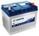 Аккумулятор 72Ah-12v VARTA BD EFB R+ EN760 Азия 572 501 076 фото 1