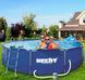 Бассейн каркасный объем 6125 л. диаметр 360 см. высота 76 см. HECHT 3690 BLUESEA HECHT3690BLUESEA фото 2
