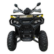 Квадроцикл бензиновий Mikilon WOLF 200 PRO 177 см&sup3; сірий 145494 фото 4