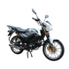 Мотоцикл дорожный Forte ALFA FT125-LX белый 125 см&sup3;, 4-тактный, 80 км/ч, расход 2.3 л/100 км, USB 138231 фото 2