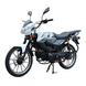 Мотоцикл дорожній Forte ALFA FT125-LX білий 125 см&sup3;, 4-тактний, 80 км/год, витрата 2.3 л/100 км, USB 138231 фото