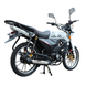 Мотоцикл дорожный Forte ALFA FT125-LX белый 125 см&sup3;, 4-тактный, 80 км/ч, расход 2.3 л/100 км, USB 138231 фото 8