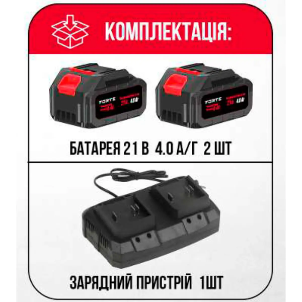 Акумуляторна ланцюгова пила Forte CS-40B + верстат для ланцюгів Forte СТЗ-100, 40 см, 42 В, 1600 Вт, 2&times;4 А&middot;год 150524.38468 фото