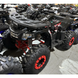 Квадроцикл бензиновий Forte ATV125F чорно-червоний 125 см&sup3;, варіатор 130178 фото 3