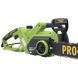 Цепная пила Procraft K2000, 1800 Вт, боковой двигатель, 15 м/с K2000 фото 4
