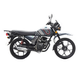 Мотоцикл дорожній Forte SK150-B5Y сірий 150 см&sup3;, 12 к.с., 95 км/год, витрата 2.2 л/100 км, бак 14 л, електростарт 144927 фото