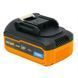 Аккумуляторная цепная пила Procraft PKA36 + 1 акб 4Ач Turbo + ЗП charger20/1 + Масло для цепи 1л 382423 фото 15