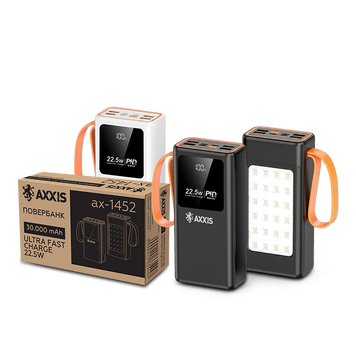 Повербанк AXXIS 30000 mAh Ultra Fast Charge 22.5W з кабелем ax-1452 фото