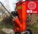 Садовий бензиновий 4-х тактний двигун подрібнювач гілок HECHT 6421, потужність 9,7 кВт/13 к.с., діаметр гілля до 89мм HECHT6421 фото 3