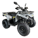 Квадроцикл бензиновий Mikilon HAMMER U-38 200 177 см&sup3; сірий 131700 фото