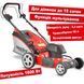 Газонокосарка електрична HECHT 1802 S, потужність 1800 Вт, висота стрижки 25-75 мм, робоча ширина 46 см HECHT1802S фото 8