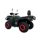 Квадроцикл бензиновий Forte ATV-200BS 176 см&sup3; камуфляж 133559 фото 3