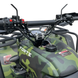 Квадроцикл бензиновий Forte ATV-200BS 176 см&sup3; камуфляж 133559 фото 8