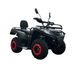 Квадроцикл бензиновий Forte ATV-200BS 176 см&sup3; камуфляж 133559 фото 7