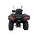 Квадроцикл бензиновий Forte ATV-200BS 176 см&sup3; камуфляж 133559 фото 4