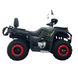 Квадроцикл бензиновий Forte ATV-200BS 176 см&sup3; камуфляж 133559 фото 5