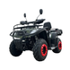 Квадроцикл бензиновий Forte ATV-200BS 176 см&sup3; камуфляж 133559 фото 2