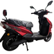 Електроскутер Forte LEON 2500W 72V/20Ah до 75 км червоний 124081 фото 3