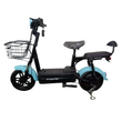 Електровелосипед FORTE LUCKY-WS500 48В 15Аг, 500Вт, до 35 км/год, запас ходу 45 км, блакитний 145064 фото