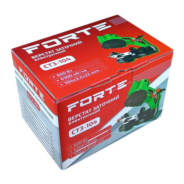 Заточний верстат для ланцюгів Forte СТЗ-104, 600 Вт, 6300 об/хв, 104 мм 38469 фото