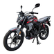 Мотоцикл Forte FT 200CM3 200 см&sup3; 5-ступінчаста КПП дискові гальма сірий 161324 фото
