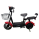 Электровелосипед FORTE LUCKY-WS500 48В 15Ач, 500Вт, до 35 км/ч, запас хода 45 км, красный 145067 фото 12