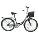 Велосипед X-Treme TOUR 26" чорний (колеса 26 дюймів) 125043 фото