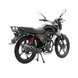Мотоцикл дорожній Forte FT200R чорно-червоний 200 см&sup3;, 13.5 к.с., 110 км/год, витрата 2.3 л/100 км, бак 14 л, електростарт 128808 фото 2