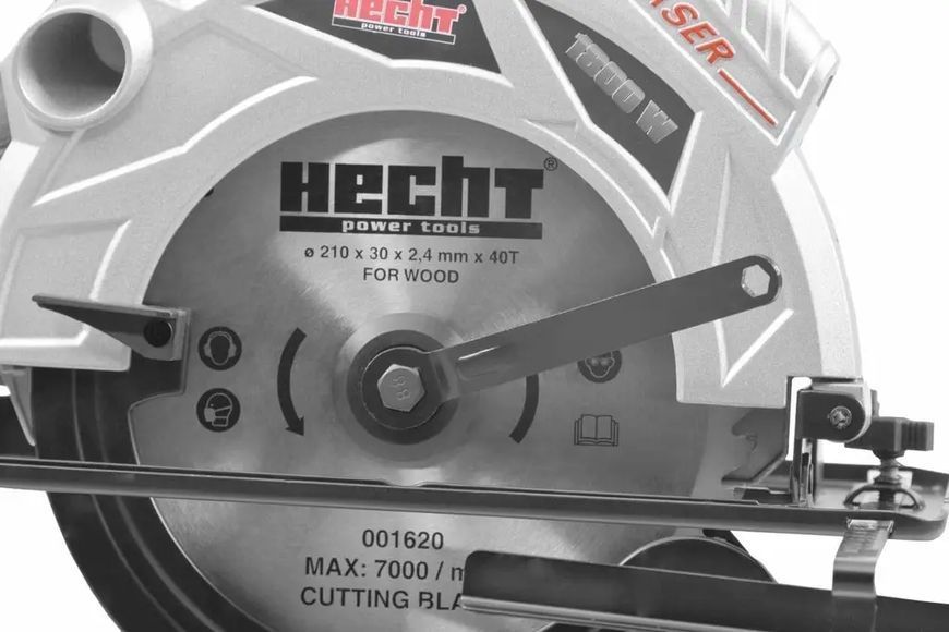 Циркулярная пила HECHT 1620, 1800 Вт, 5000 об/мин, 210 мм HECHT1620 фото