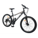 Велосипед горный Forte WARRIOR 26" 21 скорость рама 13" черный (25.2613-09A) 155139 фото