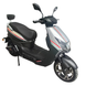 Електроскутер FORTE GRAVY 72В 23Аг 2500Вт міський чорний 145189 фото 3