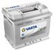 Автомобильный аккумулятор Varta Silver Dynamic 61Ah 600EN D21 R+ 561 400 060 фото 1
