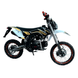 Пітбайк BSE SP04 140 Enduro жовтий 140 см&sup3;, 4-тактний, дискові гальма, електростарт, 60 км/год 146138 фото 1