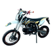 Пітбайк BSE SP04 140 Enduro жовтий 140 см&sup3;, 4-тактний, дискові гальма, електростарт, 60 км/год 146138 фото 15