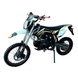 Пітбайк BSE SP04 140 Enduro жовтий 140 см&sup3;, 4-тактний, дискові гальма, електростарт, 60 км/год 146138 фото 2