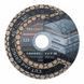Алмазний диск PROCRAFT DG125 EDGE CUT, 125 мм, посадка 22,23 мм DG1250 фото 2