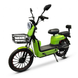 Електровелосипед FORTE WIND 60В 20Аг, 800Вт, до 40 км/год, запас ходу 35&ndash;40 км, зелений 145133 фото 1