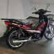 Мотоцикл дорожній Forte FT125-FA3 125 см&sup3;, 4-тактний, 80 км/год, витрата 1.9 л/100 км, електростарт, червоний 136960 фото 3