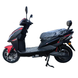 Електроскутер FORTE LEON PRO 72В 32Аг Li-ion 2500Вт міський чорний 139020 фото