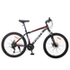 Велосипед горный Forte Braves MTB 27.5" 21 скорость рама 19" черно-красный 155069 фото 4