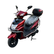 Скутер акумуляторний FORTE T1 72В 20Аг, 2000Вт, до 45 км/год, запас ходу 50 км, червоний 153795 фото 3