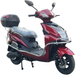 Скутер акумуляторний FORTE T1 72В 20Аг, 2000Вт, до 45 км/год, запас ходу 50 км, червоний 153795 фото 1