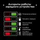 Дриль-шуруповерт акумуляторний INTERTOOL WT-0360, безщітковий 20В, 60Нм, 0-2000 об/хв, 2-13 мм, Li-Ion 2.0Аг, кейс WT-0360 фото 14