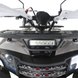 Квадроцикл бензиновий Forte ATV125F біло-червоний 125 см&sup3;, варіатор 124595 фото 15