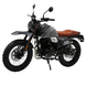 Мотоцикл Forte FT250-F6 223 см&sup3; рідинне охолодження чорно-сірий 136395 фото 1