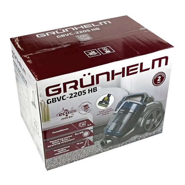Пилосос контейнерний циклонний Grunhelm GBVC-2205 HB, 4 л, 899 Вт, HEPA, турбощітка 136886 фото