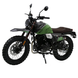 Мотоцикл Forte FT250-F6 223 см&sup3; рідинне охолодження зелений 136396 фото 1