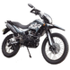 Мотоцикл Forte CROSS300 MAX 270 см&sup3; ендуро чорно-сірий 146822 фото