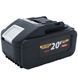 Акумуляторна батарея Procraft Battery20/8 (20В, 8Аг) Battery20_8 фото 1